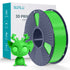 SUNLU PETG 1.75mm Filament 1kg Spool - 3docity